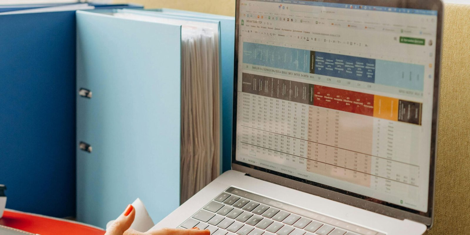 Data-Solutions